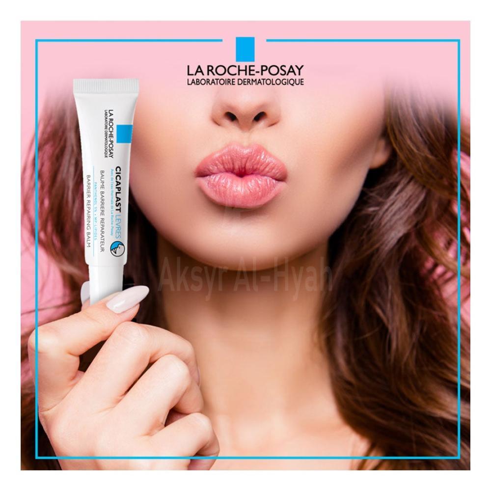 LRP CICAPLAST LEVRES REPAIRING BALM 7.5ML(FM003245) 6