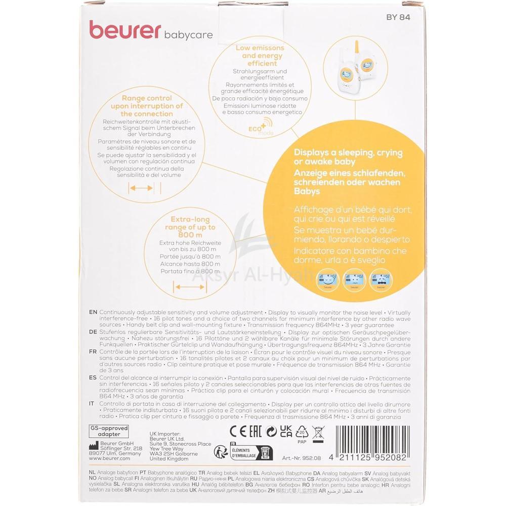 BEURER (BY 84) BABY PHONE MONITOR 1
