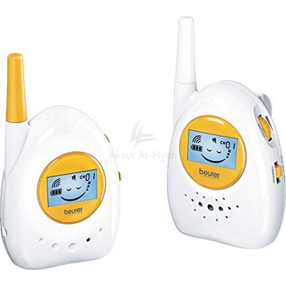 BEURER (BY 84) BABY PHONE MONITOR 2