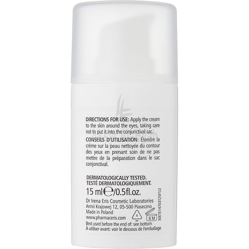 PH.ERIS OPTI-ALBUCIN SPF15  ANTI DARK CIRCLE EYE CREAM #10037 3