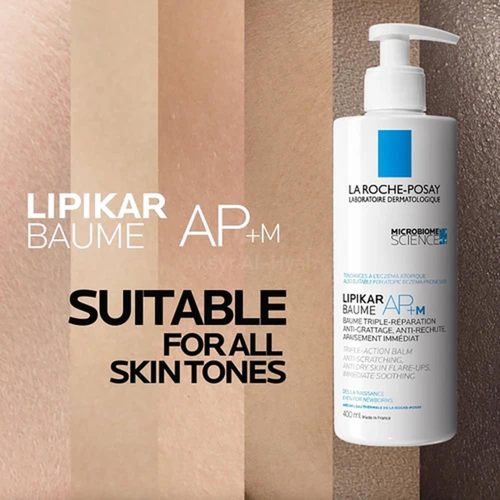 LRP LIPIKAR BAUME AP+ ANTI-SCRATCHING 400ML(FM007601) 3