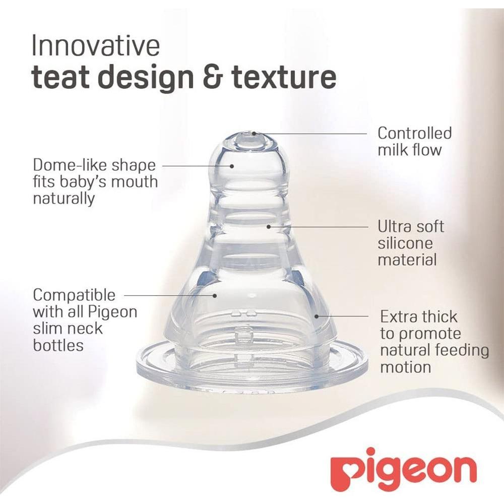 PIGEON(00416)DECORATED BOTTLE FRUIT 240ML