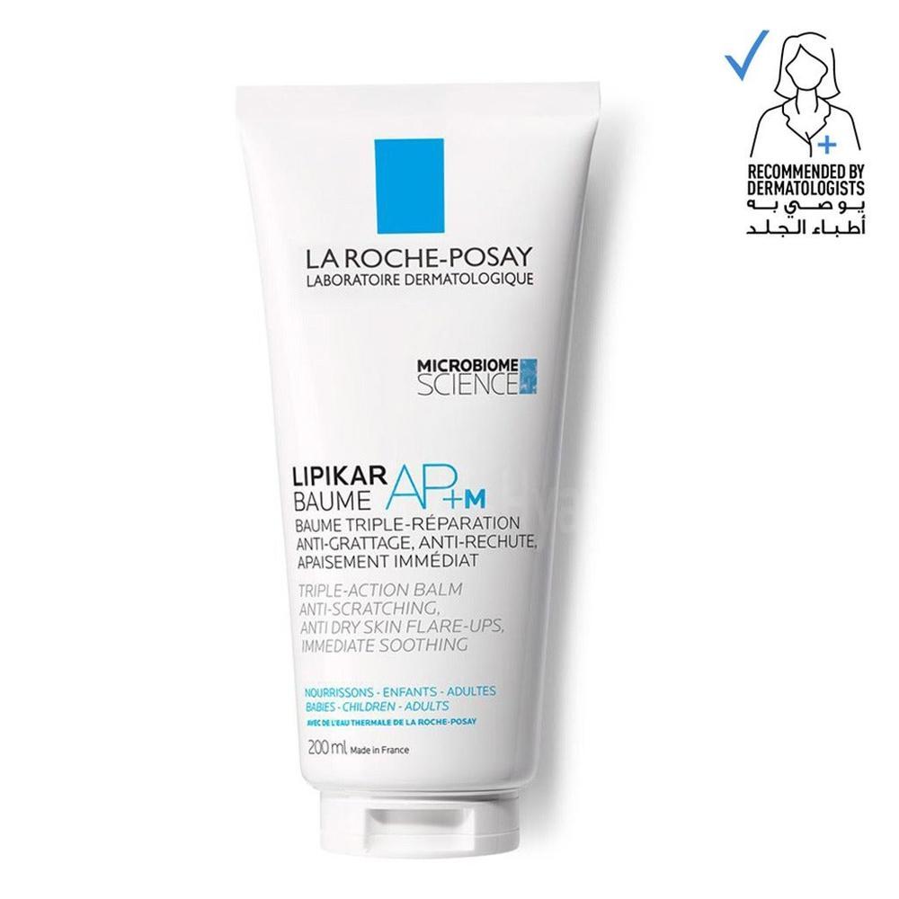 LRP LIPIKAR BAUME AP+M TRIP.ACT.BALM[FM00/28723/23977]200ML