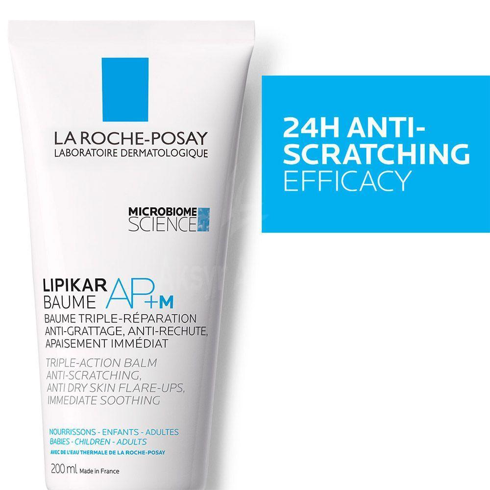 LRP LIPIKAR BAUME AP+M TRIP.ACT.BALM[FM00/28723/23977]200ML 2