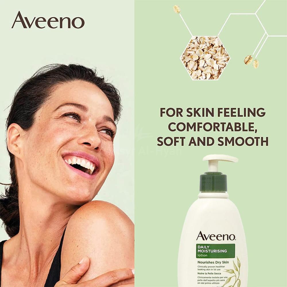 AVEENO DAILY MOISTURISING LOTION 300ML PUMP #R002 1