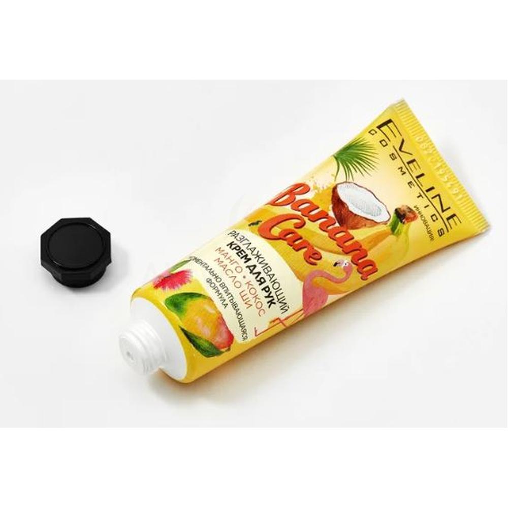 EVELINE BANANA CARE HAND BALM 50ML#8569 2