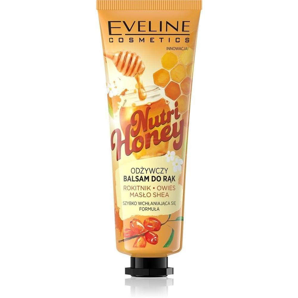 EVELINE NUTRI HONEY HAND BALM 50ML#9931 1