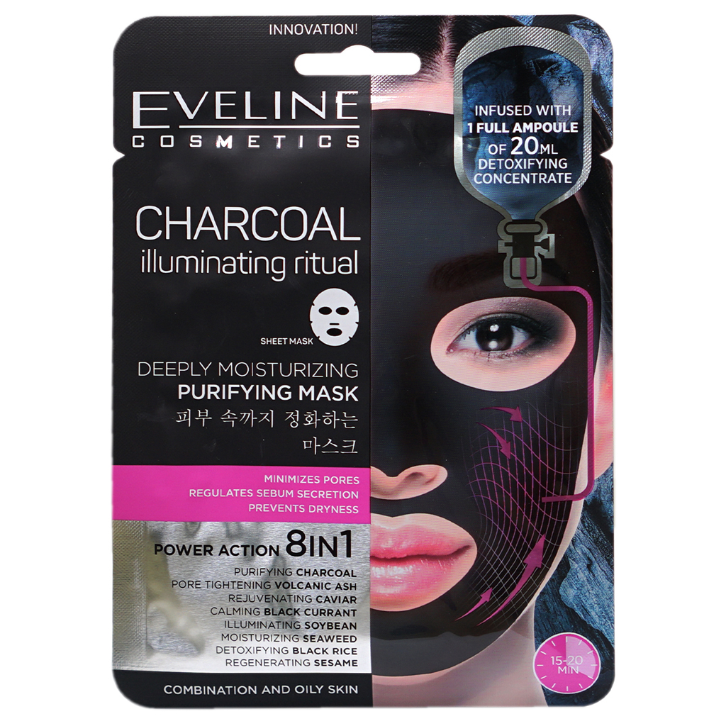 EVELINE CHARCOAL PURIFYING FACE MASK#1668