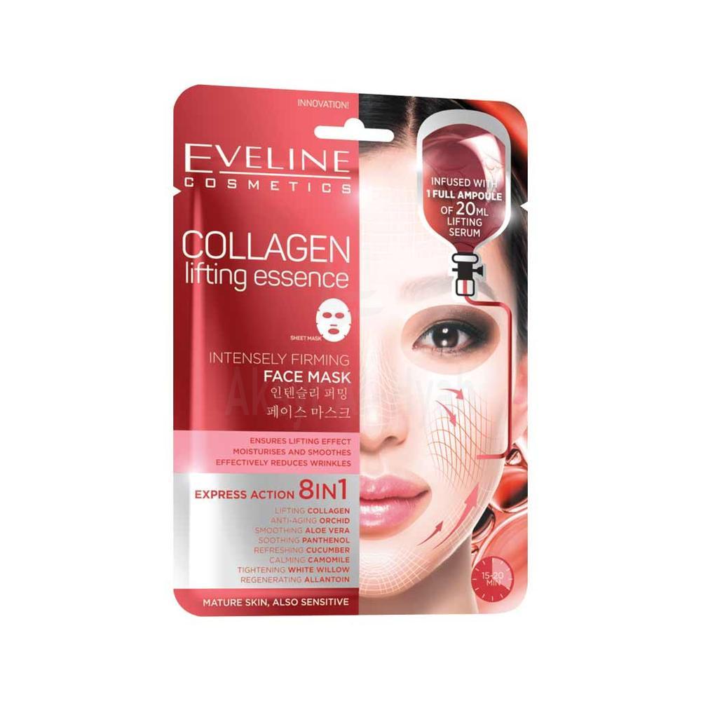 EVELINE COLLAGEN LIFTING ESSENCE FACE MASK#68187