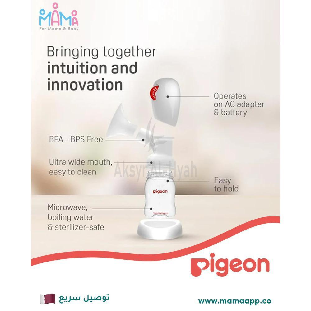 PIGEON ELECTRIC BREAST PUMB PRO(26508) 5