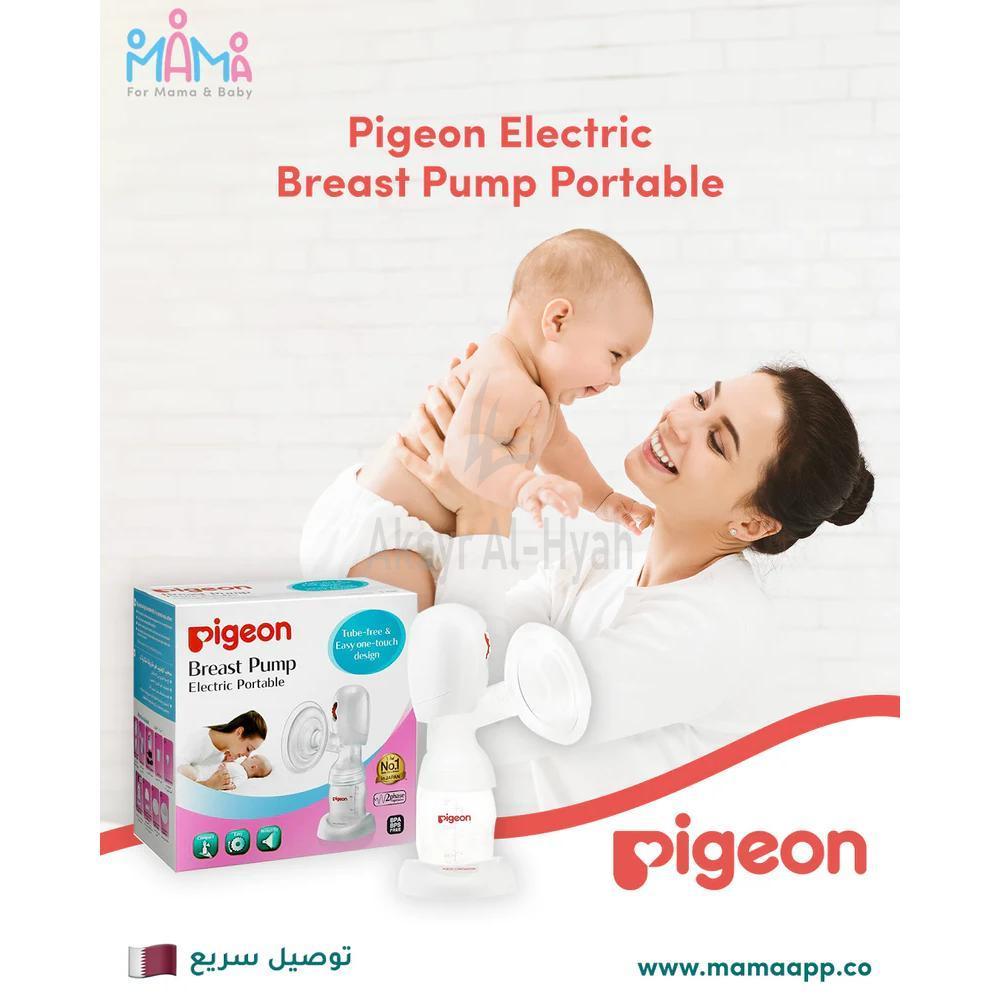 PIGEON ELECTRIC BREAST PUMB PRO(26508) 6