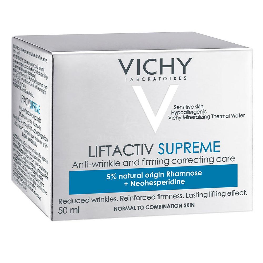 VICHY LIFTACTIVE SUPREME 50ML(FM0003903)