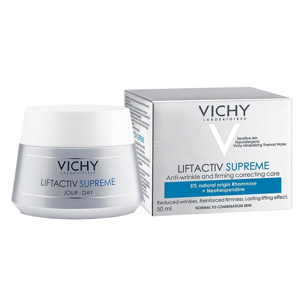 VICHY LIFTACTIVE SUPREME 50ML(FM0003903) 2