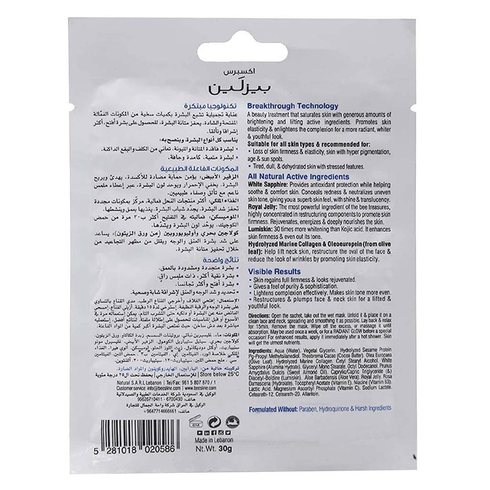 BEESLINE WHITE SAPHIRE LUXURY MASK 30G 1