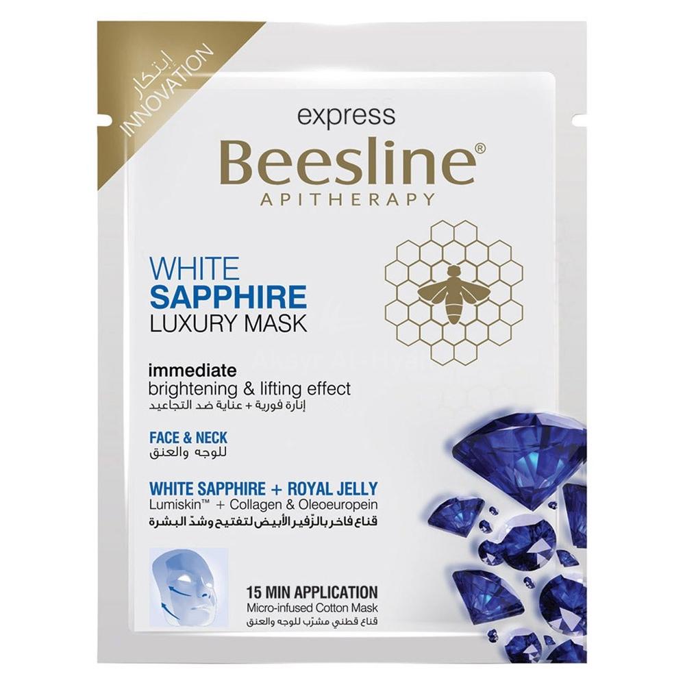 BEESLINE WHITE SAPHIRE LUXURY MASK 30G