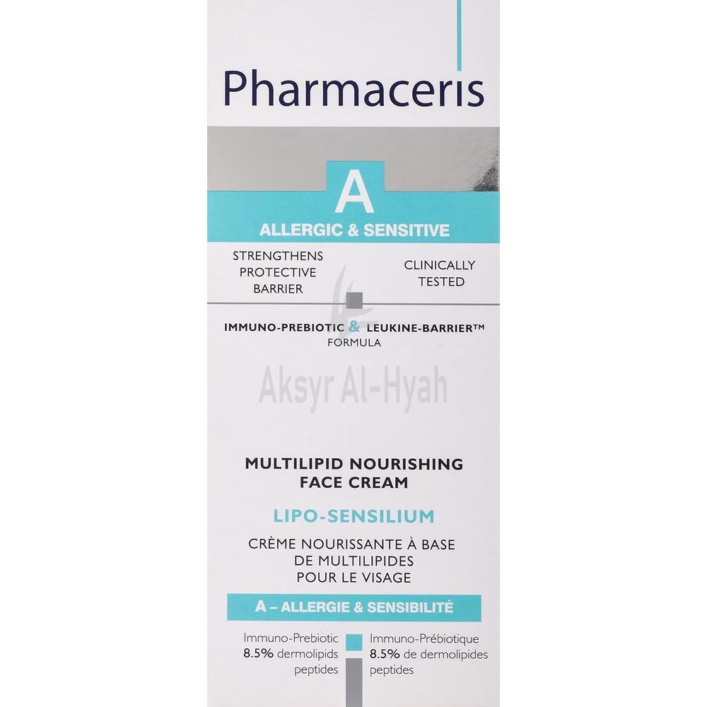 PH.ERIS LIPO-SENSILIUM NOURISHING CREAM 50ML #10048