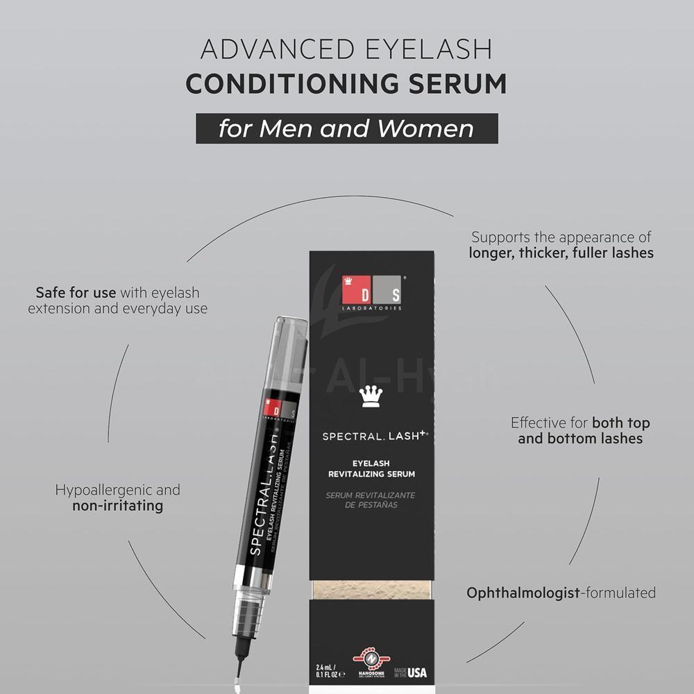 DS SPECTRAL EYE LASH STIMULATOR 2.4ML#11010