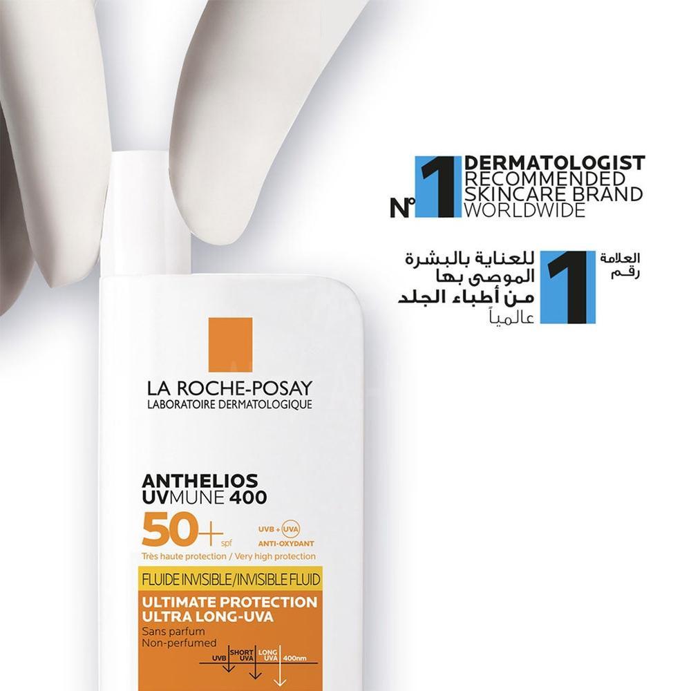 LRP ANTHELIOS SPF 50 INVISIBLE FLUID 50ML(FM0025813)] 5