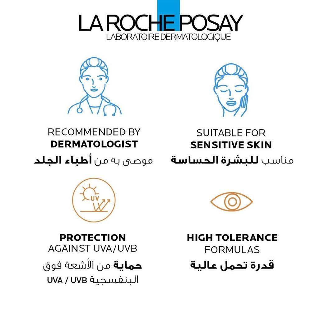 LRP ANTHELIOS SPF 50 INVISIBLE FLUID 50ML(FM0025813)] 8