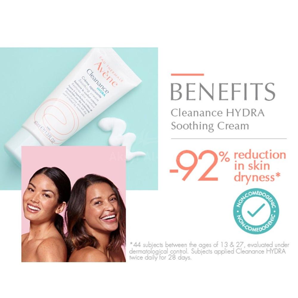 AVENE CLEANANCE HYDRA SOOTHING CREAM 40ML # 573699 2