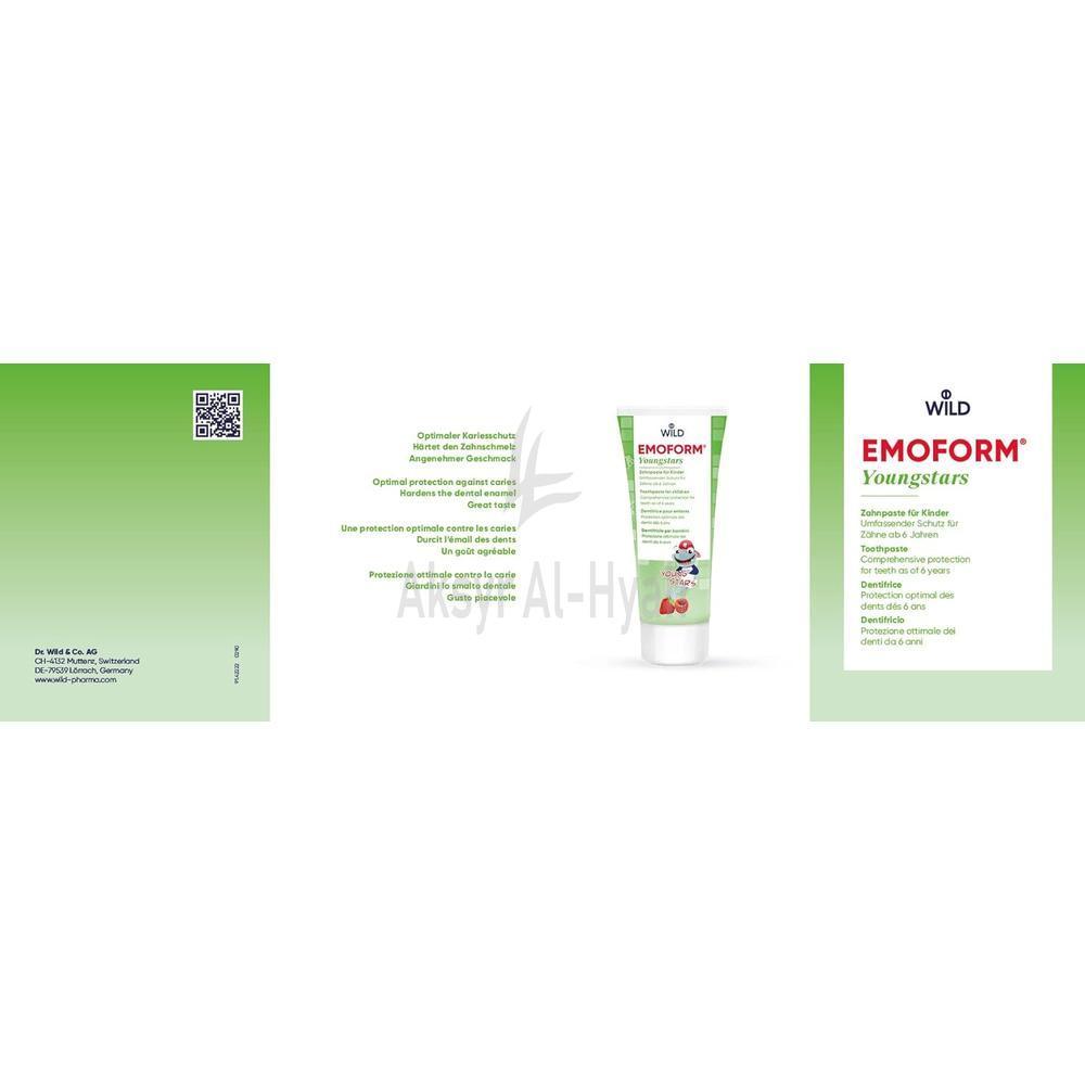 EMOFORM ACTIFLUOR YOUNGSTAR TOOTHPASTE 75ML