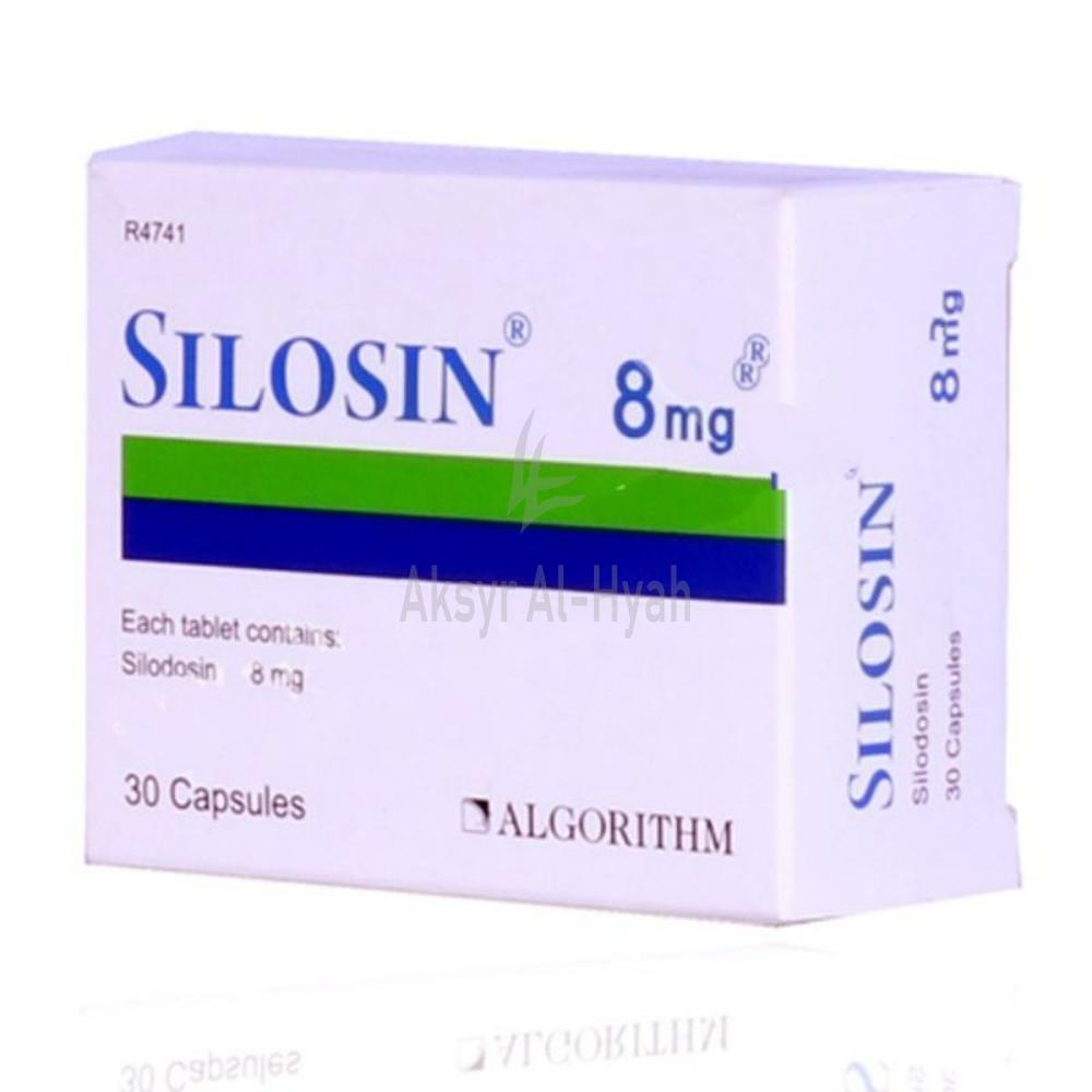 SILOSIN 8MG CAP 30'S