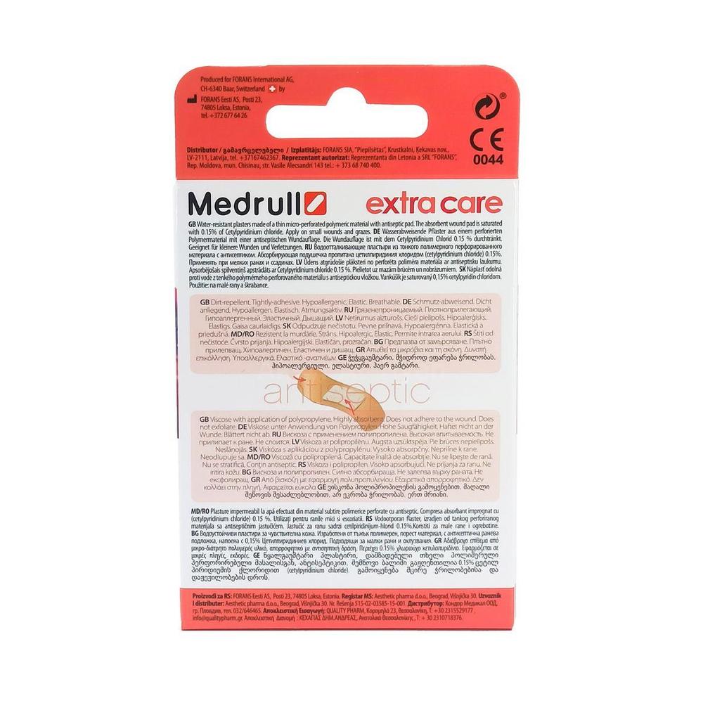MEDRULL EXTRA CARE PLASTER 20'S