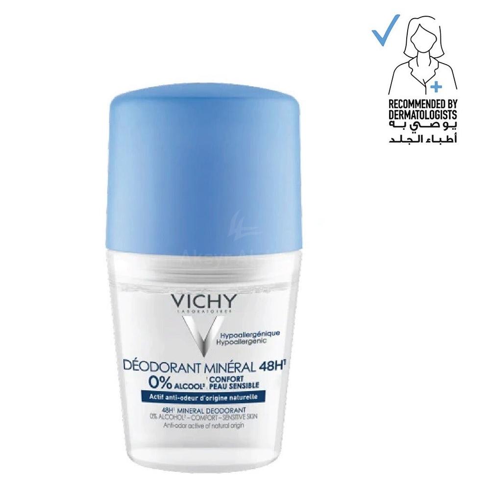 VICHY DEO ROLL-ON MINERAL 48HRS 50ML(FM019335)