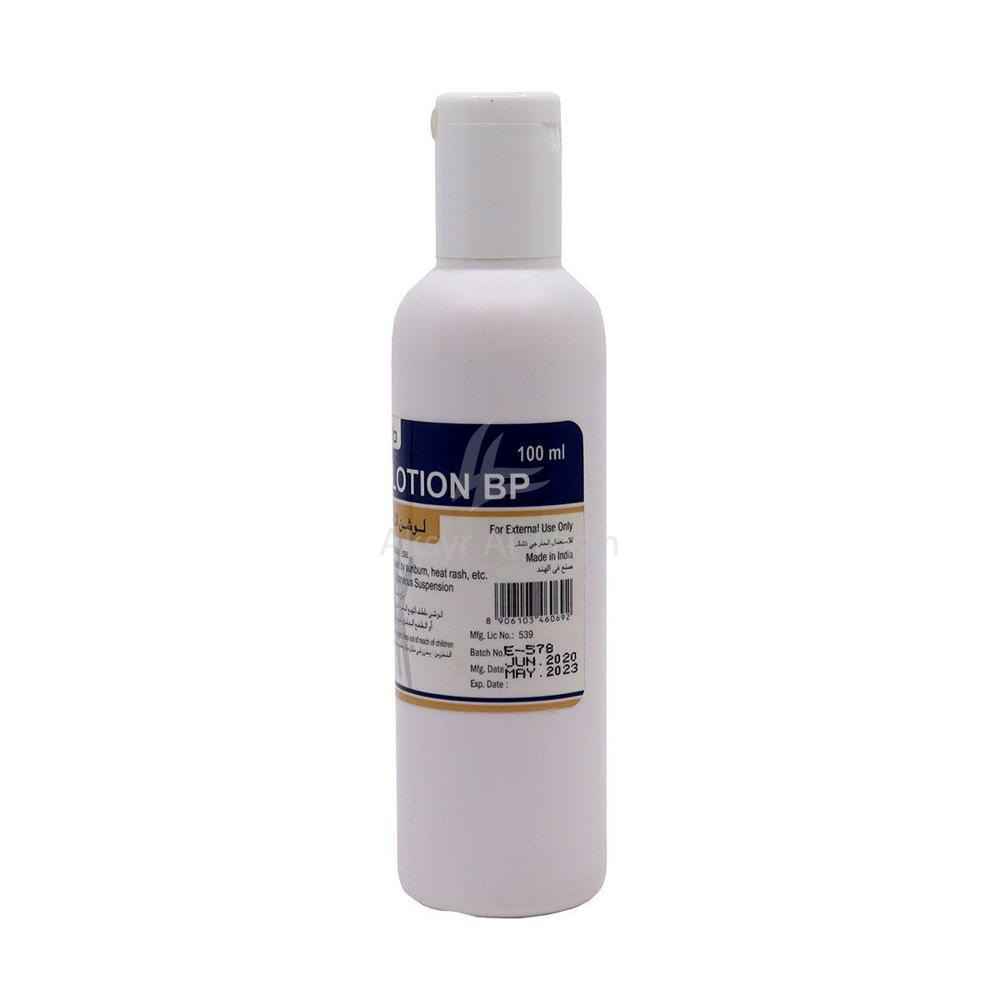 MEXO CALAMINE LOTION 100ML