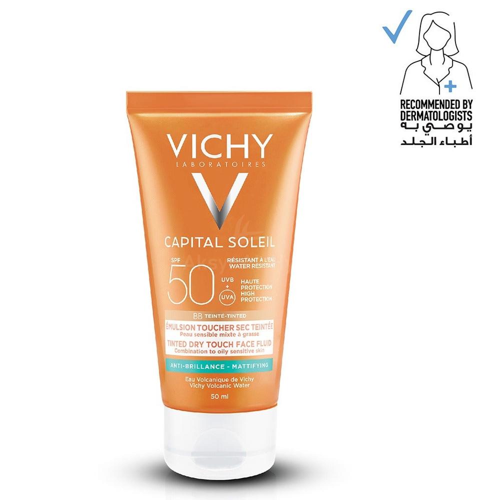 VICHY IDEAL SOLEIL SPF 50+ BB TINTED FACE FLUID 50ML(FM014788)