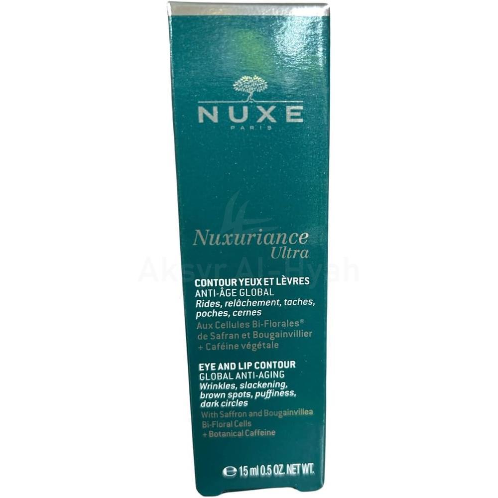 NUXE NUXURIANCE ULTRA EYE & LIP CONTOUR CR.15ML #EX03272 1