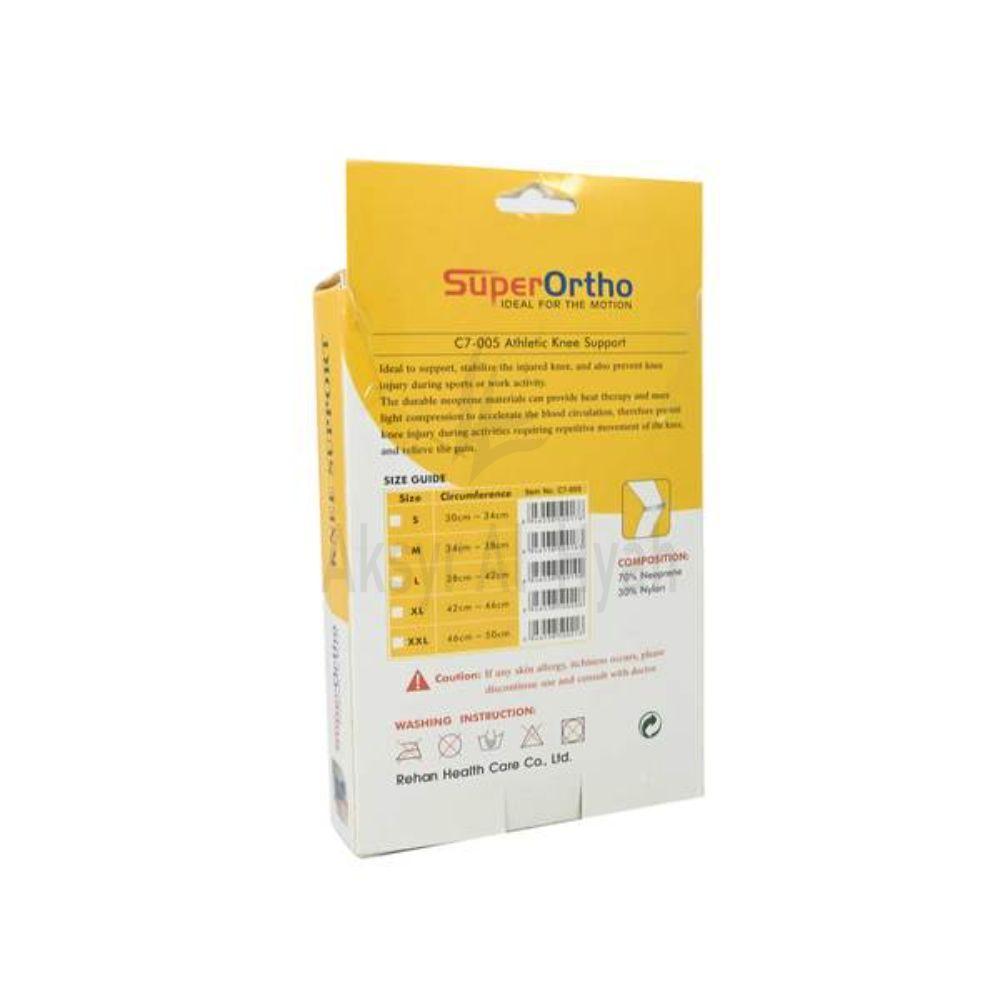 SO(C7-005)ATHLETIC KNEE SUPPORT(XXL) 1