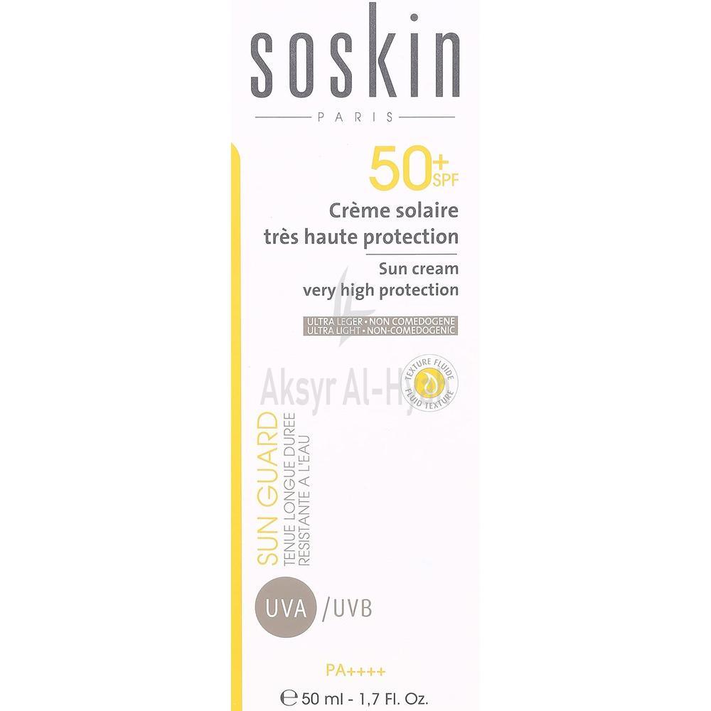 SOSKIN SPF50+ SUN CREAM 50ML #51101