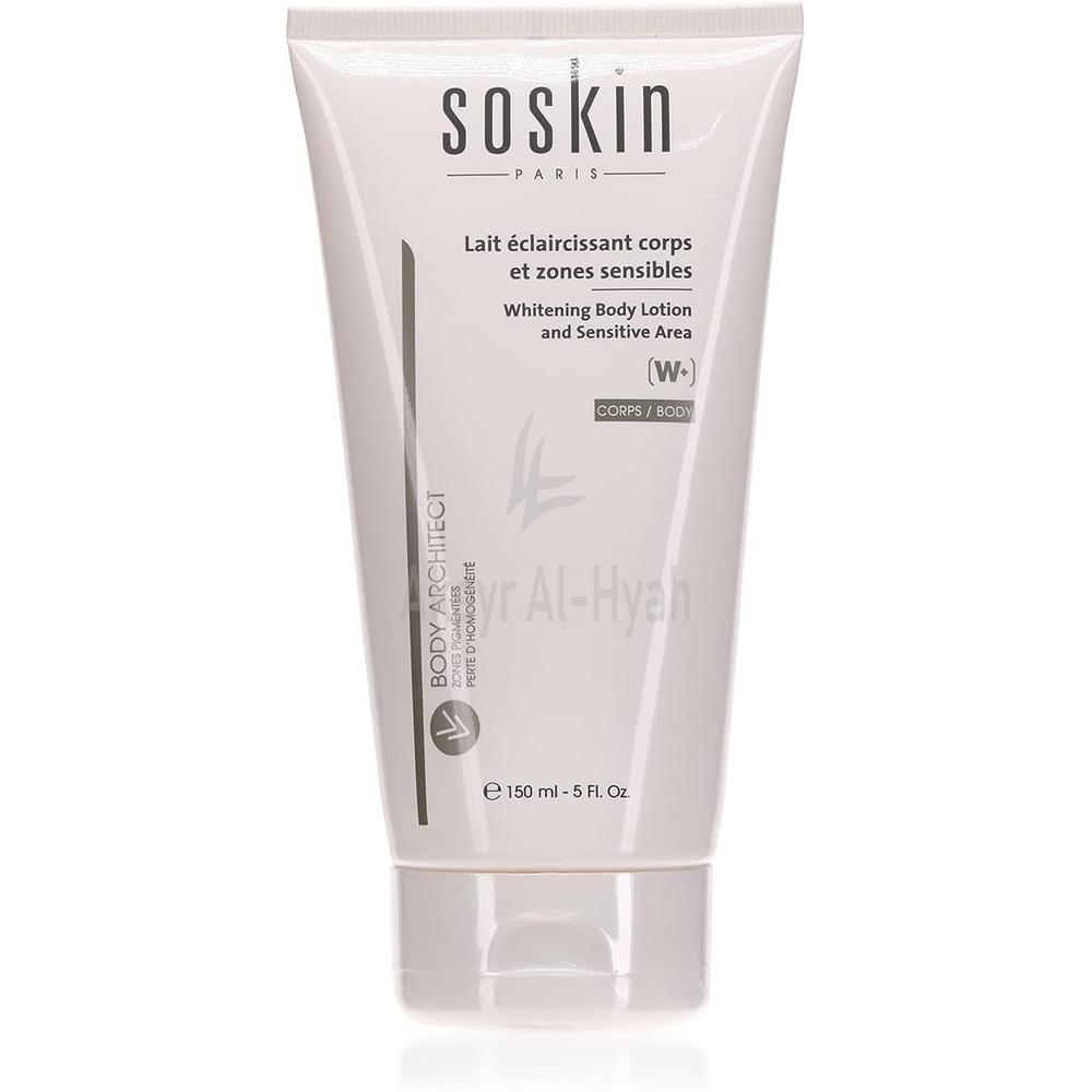 SOSKIN W+ WHITENING BODY LOTION 150ML#21642