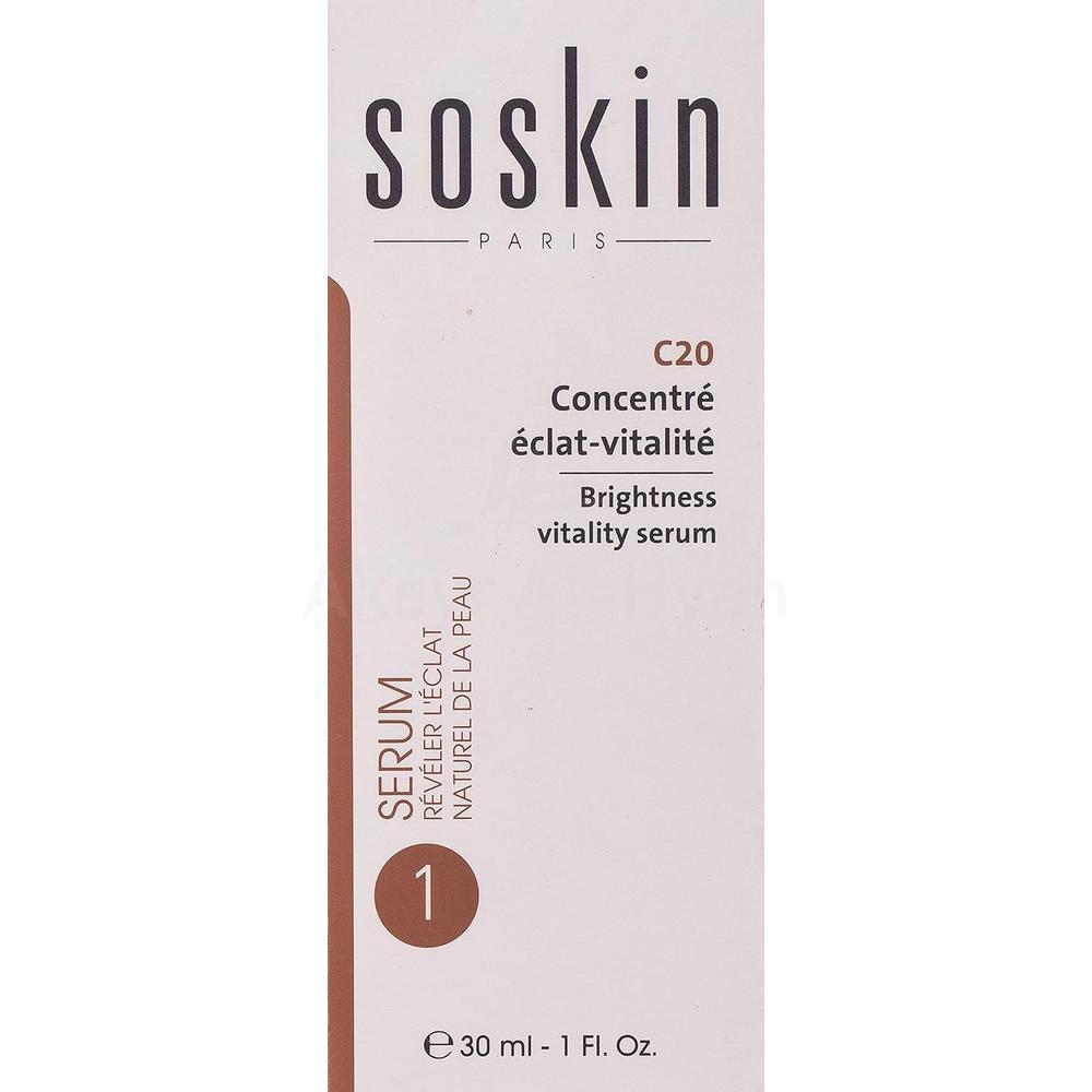 SOSKIN C20 BRIGHTNESS VITALITY SERUM 30ML #20362 1