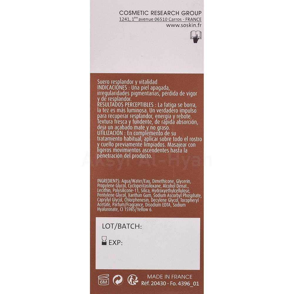 SOSKIN C20 BRIGHTNESS VITALITY SERUM 30ML #20362 2