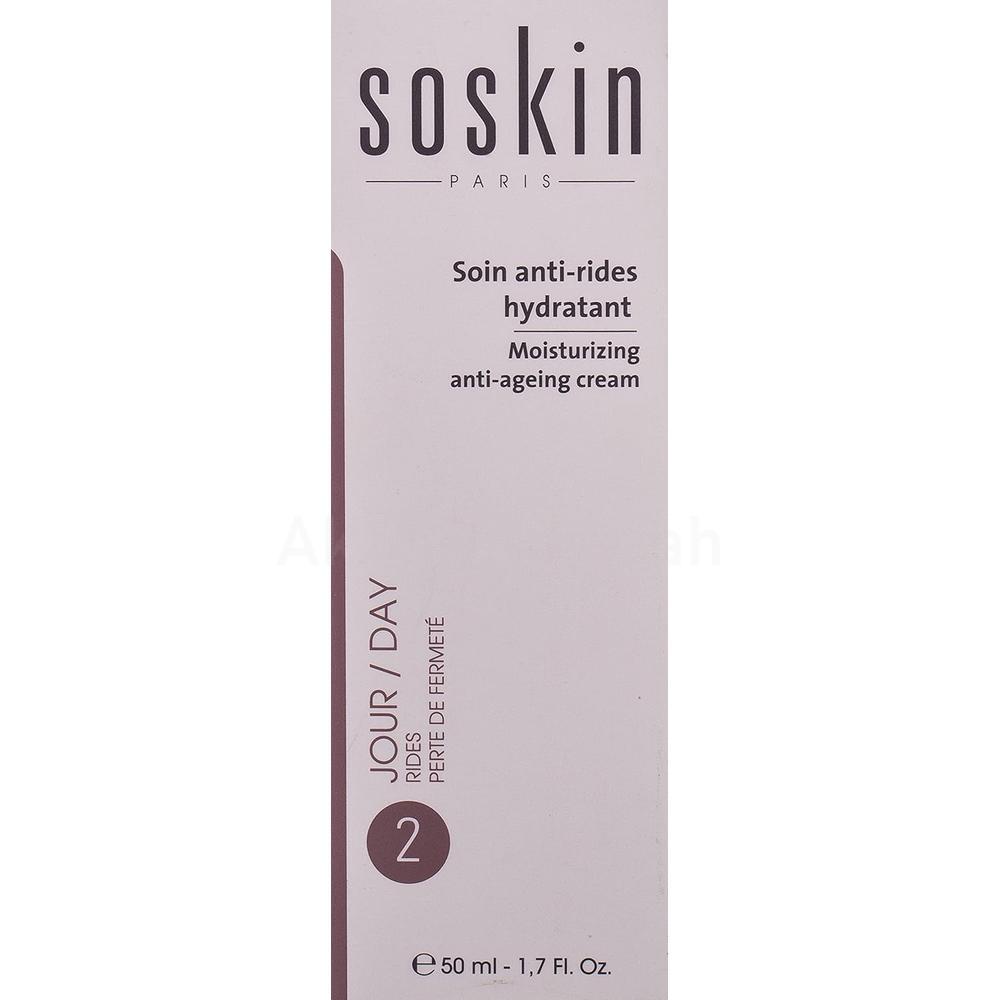 SOSKIN MOISTURIZING ANTI-AGEING CR.50ML #20515