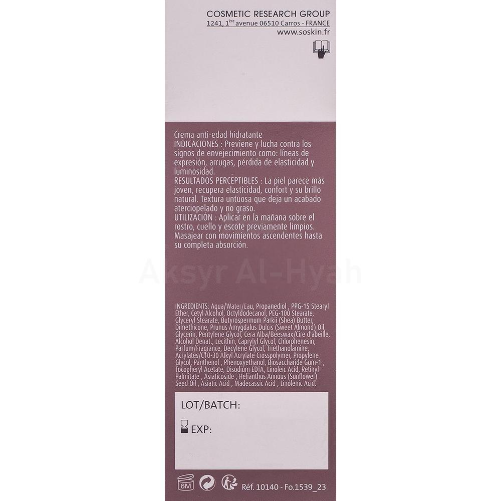 SOSKIN MOISTURIZING ANTI-AGEING CR.50ML #20515