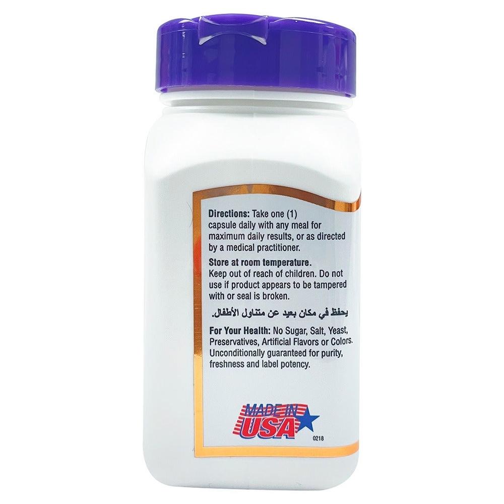21 CH DIGESTIVE ENZYMES CAP 60'S #62605