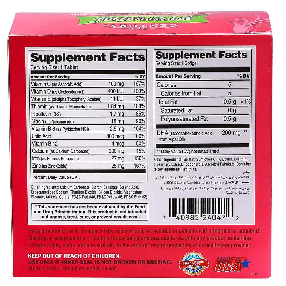 21 CH PRENATAL MULTI MINERALS+DHA 60TAB+60SOFTGELS #62381 1