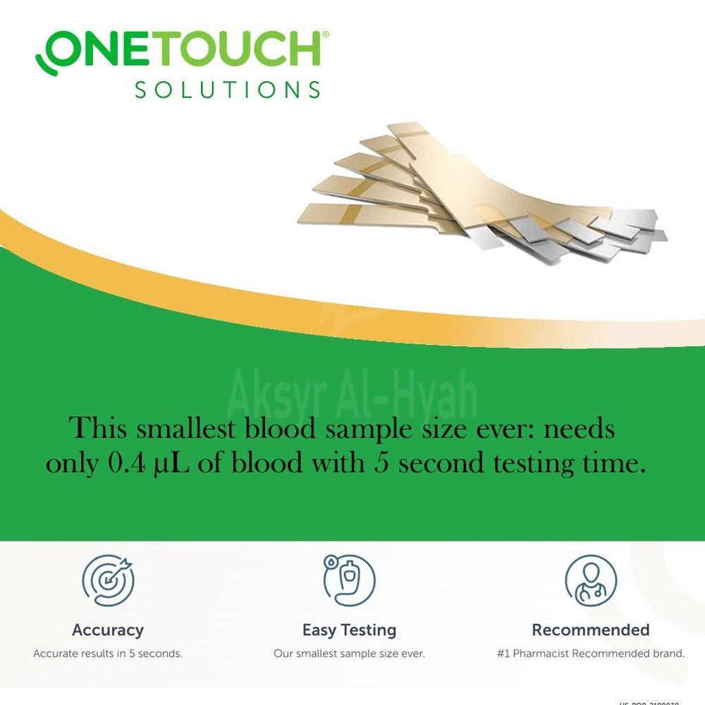ONE TOUCH VERIO STRIPS 50'S