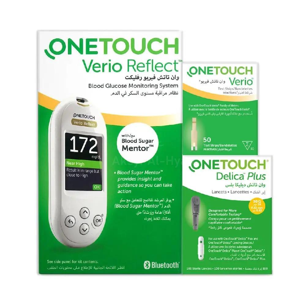 OFFER ONE TOUCH VERIO  DEVICE+2 STRIP+1 LANCET