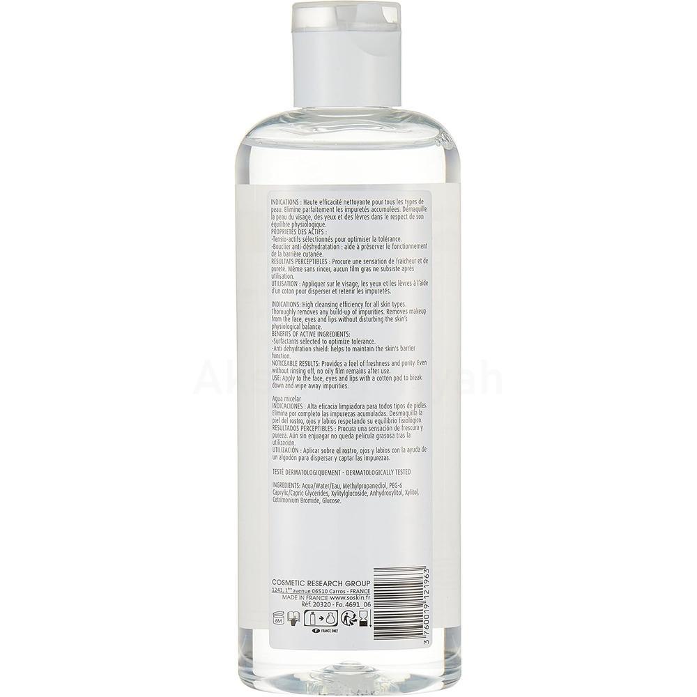 SOSKIN MICELLAR WATER 250ML#62396 2