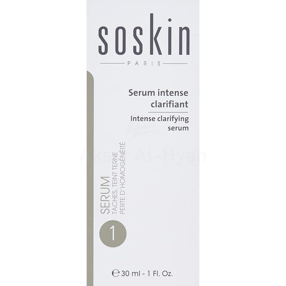 SOSKIN INTENSE CLARIFYING SERUM 30ML#21079 1