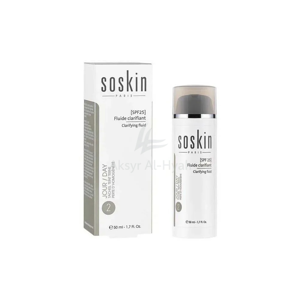 SOSKIN CLARIFYING SPF 25 FLUID 50ML#21048