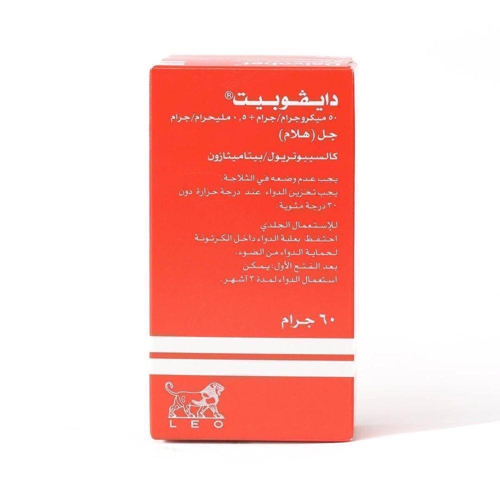DAIVOBET 50MCG/G 0.5 MG GEL 60GM 3