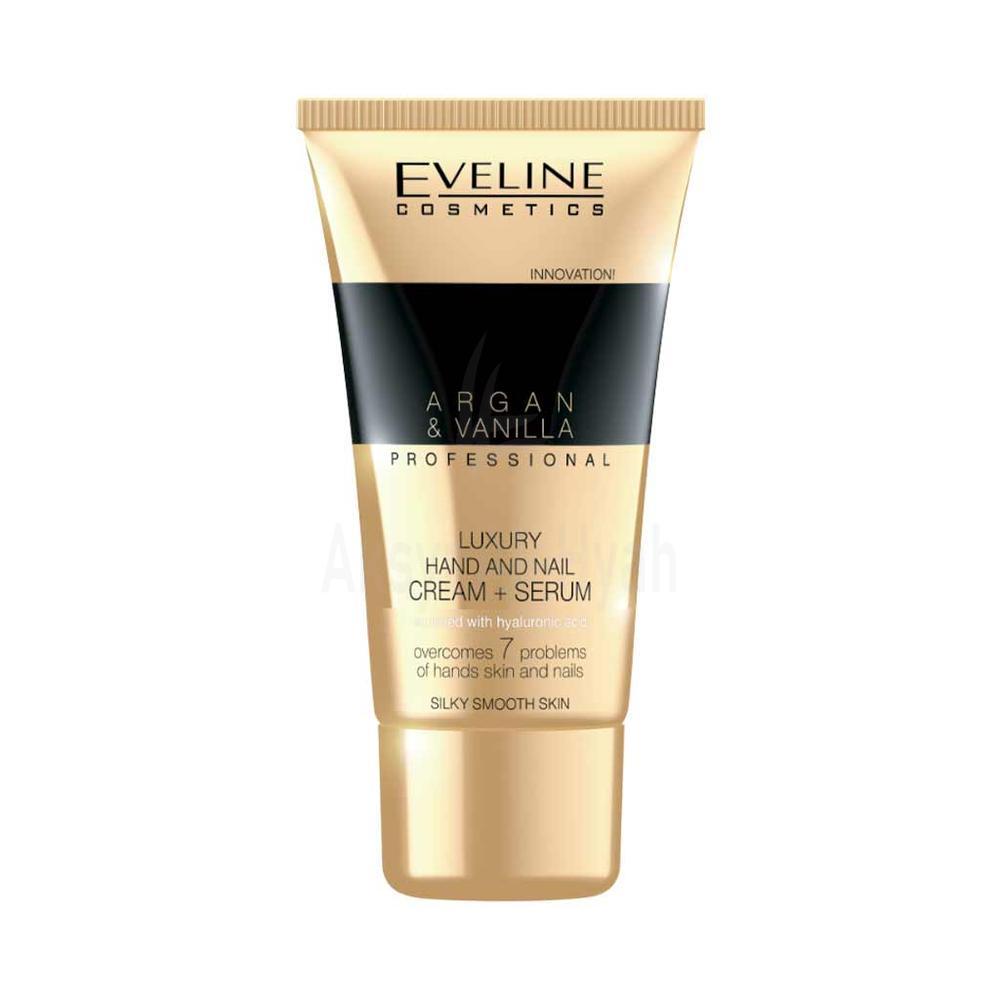 EVELINE ARGAN&VANILLA HAND&NAIL CREAM SERUM 100ML#5205
