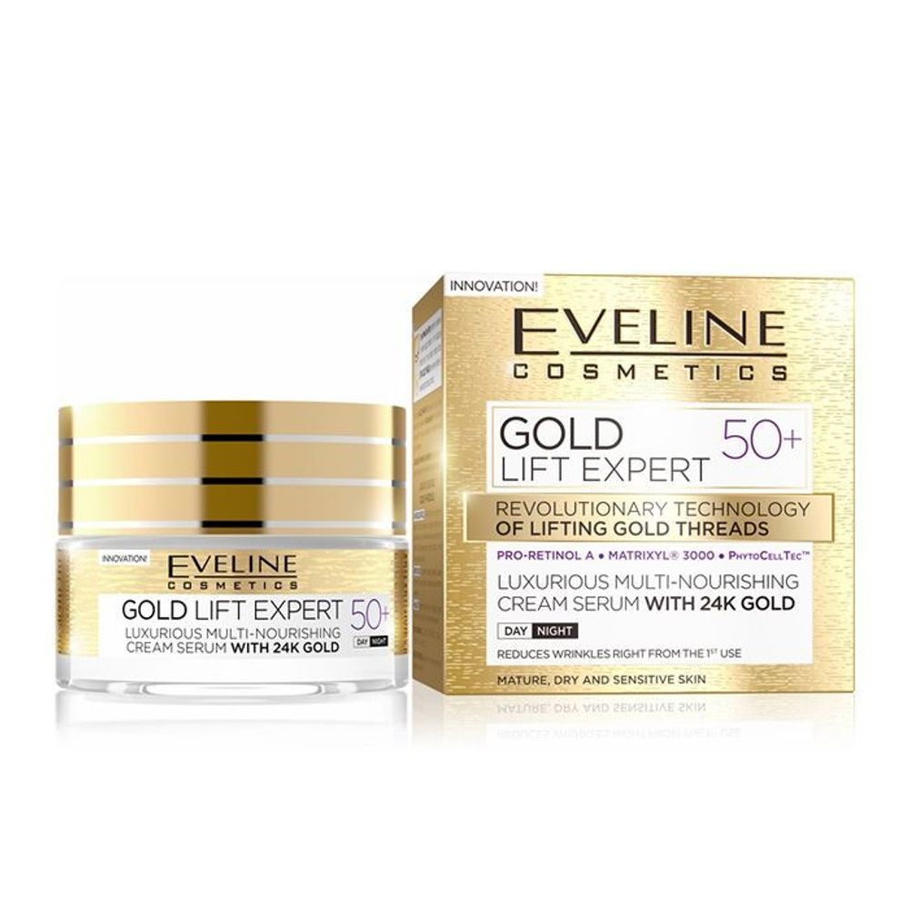 EVELINE GOLD LIFT EXPERT 50+ D&N CREAM SERUM 50ML#1944 1