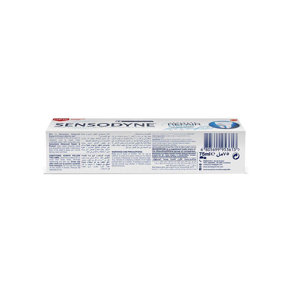 SENSODYNE ADV.REPAIR & PROTECT PASTE 75ML 2