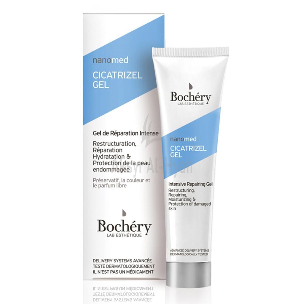 BOCHERY CICATRIZEL INTENSIVE REPAIR GEL 40ML